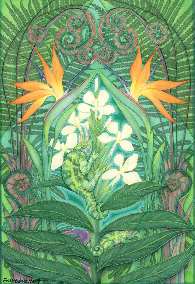 Green-Gateway